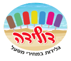 דולידה דולידה