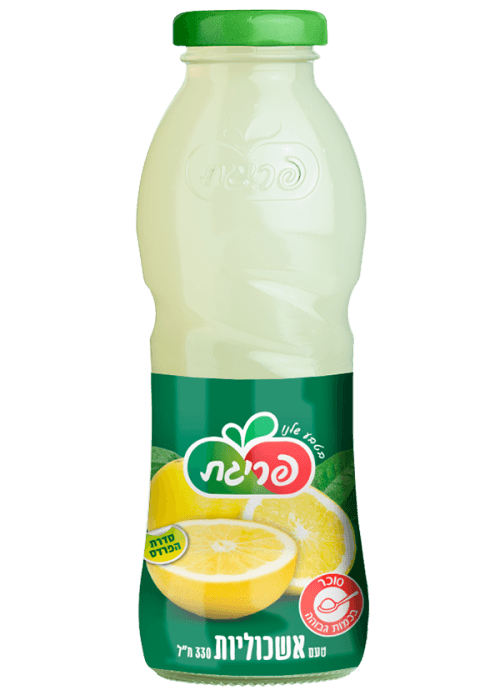 פריגת אשכוליות זכוכית
